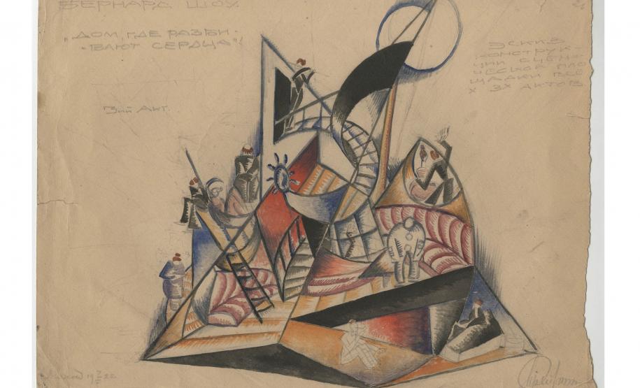 Esboço de Serguei Eisenstein exposto no MON